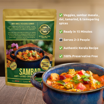 Sambar | South Indian Classic