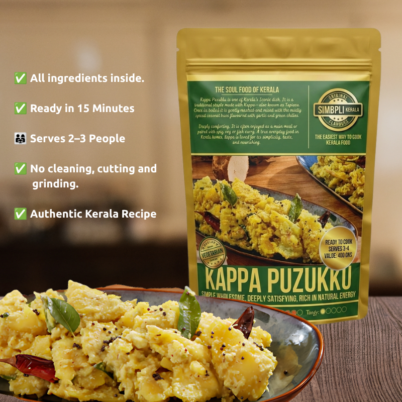 Kappa Puzhukku | Traditional Kerala Tapioca Dish