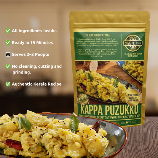 Kappa Puzhukku | Traditional Kerala Tapioca Dish