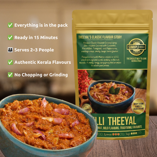 Ulli Theeyal | Authentic Kerala Shallot Curry
