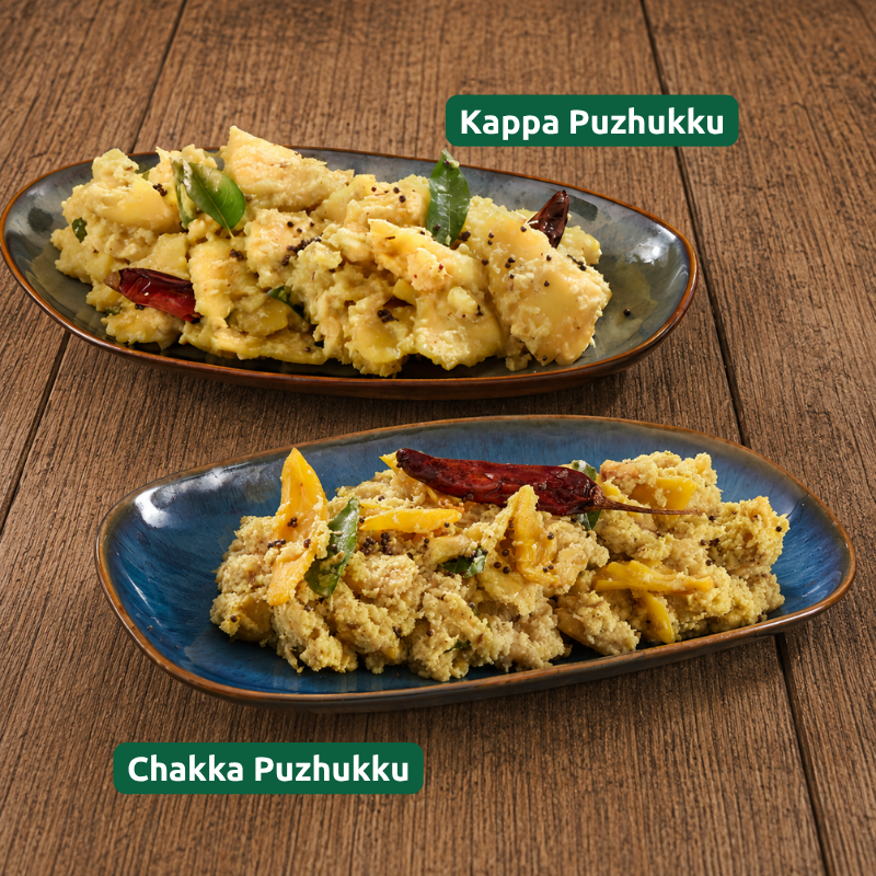Kerala Heritage | Puzhukku Combo |  Kerala Comfort Foods