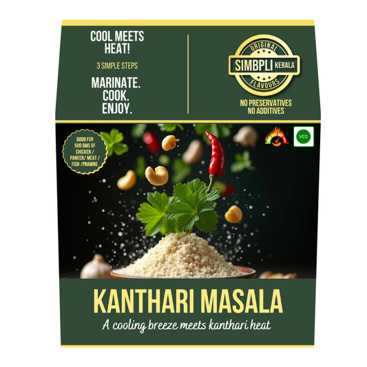 Kanthari Chicken Marinade | Spicy & Fiery