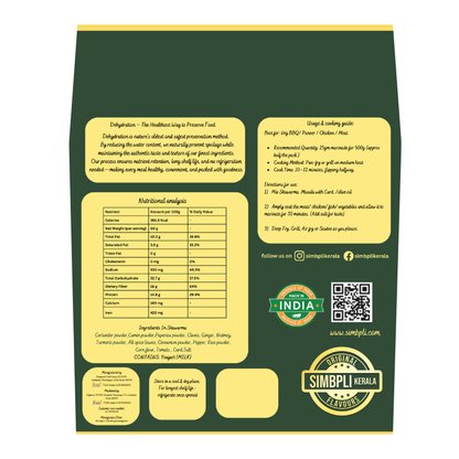 Shawarma Chicken Marinade | Middle Eastern Style