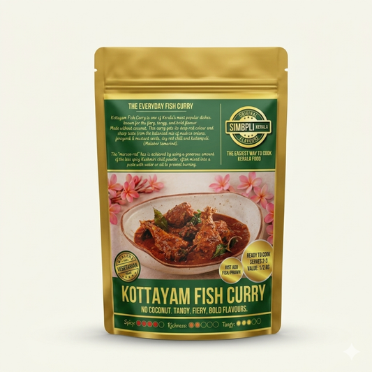 Kottayam Fish Curry | Tangy & Fiery Kerala Fish Curry | Simbpli Kerala