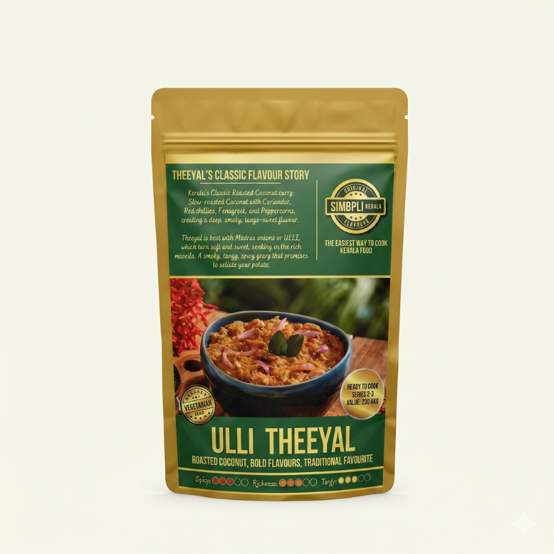 Ulli Theeyal | Traditional Kerala Shallot Curry | Simbpli Kerala